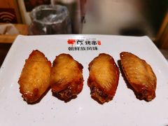 蜜汁鸡翅-丰茂烤串(金源店)