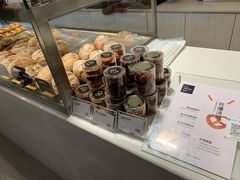 -吉森Bakery(教育路店)