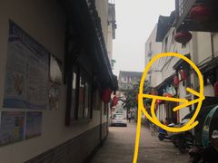 -胡巷子泡椒火锅兔(东街店)