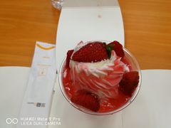 -沁园(新沙正街店)
