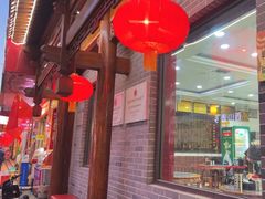 -郝刚刚羊杂割(柳巷店)