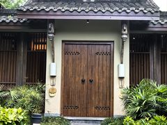 -青城山六善酒店·紫氣園中餐厅