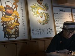 -tea'stone (万象天地店)