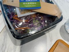 -达美乐比萨(红山店)
