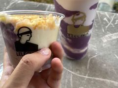 超厚芋泥紫薯烧-LELECHA乐乐茶(新街口大洋店)