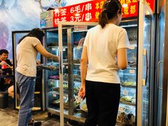 -一岚一山(角门总店)