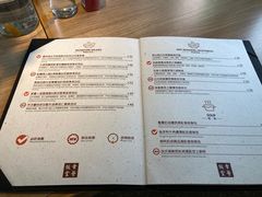 -幸薈飯堂