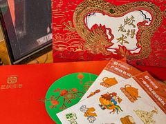 -良枫友信(陈家祠店)