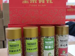 -盛京大奥莱(沈阳奥体店)