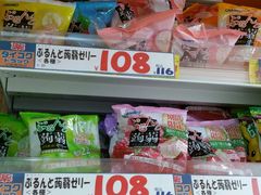 -大国药妆(NEW心斎橋店)