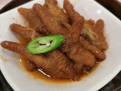 金酱蒸凤爪-澳门陈光记烧味饭店(南京德基广场店)