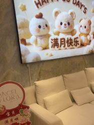 -安琪朵朵独栋花园月子中心