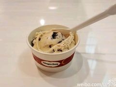 -哈根达斯(美罗城店)