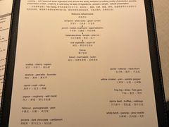 -The Georg(东华门店)