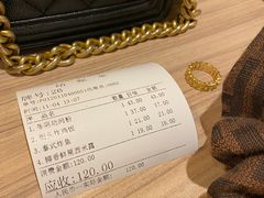 -GOGO Plate(成都太古里店)