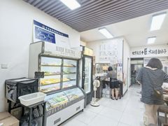 -程序员凉面(华江·乐天花亭店)