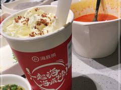 -海底捞火锅(海宁路店)