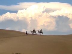 -亿利库布其七星湖沙漠生态旅游区