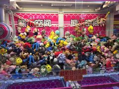 -汤姆熊欢乐世界(大连恒隆广场店)