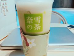 -奈雪的茶(skp店)