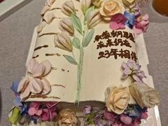 -湯記傳菜