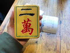 -协茂森老钟家(保利店)