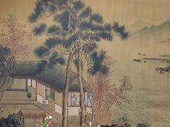 -四川宋瓷博物馆