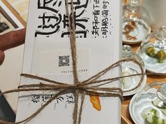 -阮大兴糕团(杭州西湖银泰百货店)