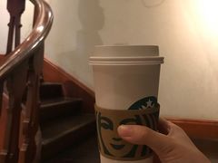 -星巴克臻选(思南公馆店)