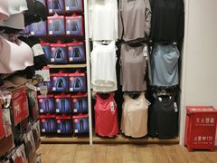 -优衣库(北京首开福茂宋家庄购物中心店)