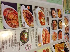 iphone_upload_pic-沙嗲王(加拿芬店)