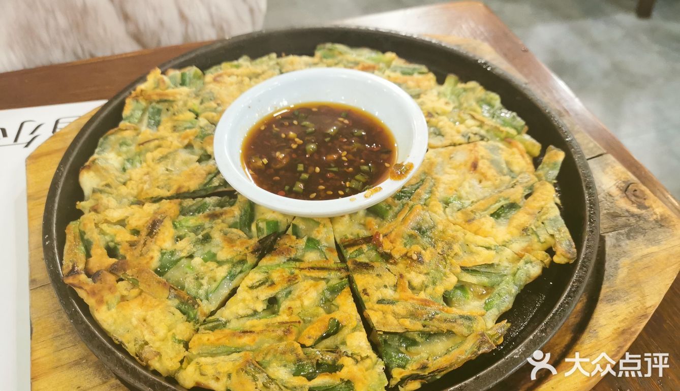 烤肉