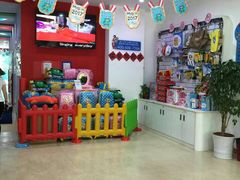 -美吉姆国际儿童发展中心(红谷滩绿地缤纷城中心)