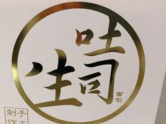 -上海虹桥迎宾馆