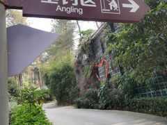 -客乐得玉峰山房车营地