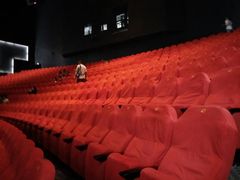 -中国科学技术馆影院