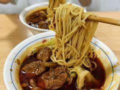 -易毛特色牛肉面(解放碑步行街店)