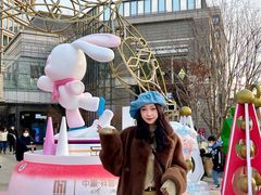 -中粮·祥云小镇