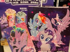 -DQ·蛋糕·冰淇淋(苏州中心店)