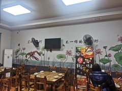 大堂-曾记鸿发虾蟹城(枫林一路店)