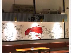 -仓库南洋海鲜小排档(柳河路店)