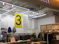 -badmarket(K11购物中心店)