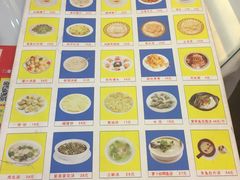 -伙工殿餐厅(吉大店)