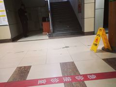 -中国人民解放军第二六三医院