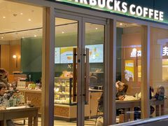 -星巴克(3号湾店)