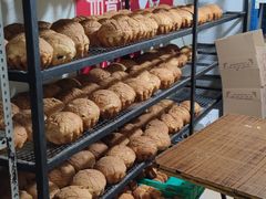 -秀云俄罗斯列巴屋(军星小区店)