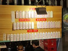 菜单-腔调面(斜土路店)