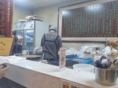 -清真·二嫂子煎饼果子(鼓楼旗舰形象店)