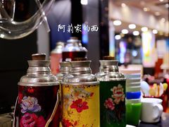 -阿莉餐厅(枣阳路店)