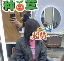 -和木形象